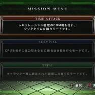 THE KING OF FIGHTERS XIII