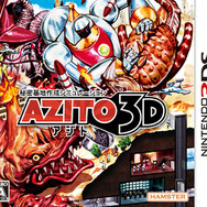 AZITO 3D