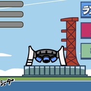 ぷちっと★ロックシューター