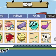 ぷちっと★ロックシューター