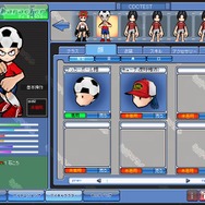 みんなでバトル