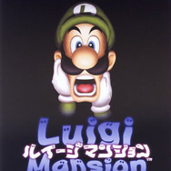 ルイージマンション