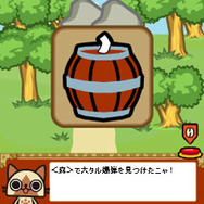 アイルーのひらめき脱出ゲーム