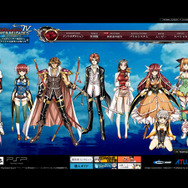 『グローランサーIV オーバーリローデッド』恋愛対象となるキャラクターが大幅増加