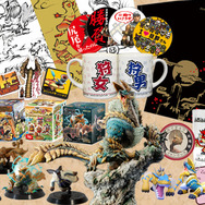 モンスターハンター ハンターズショップ