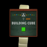CubeSieger（キューブシーガー）