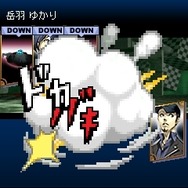 cATLUS 1996,2007 cBbmf Developed by Interactive Brains Co.,Ltd.