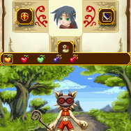 REMINDELIGHT(リマインデライト)