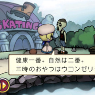 おさわり探偵 小沢里奈