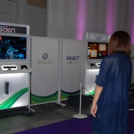Xbox 360 Summer Showcase