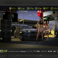 (C)2007 Electronic Arts Inc. EA, the EA logo and Need for Speed are trademarks or registered trademarks of Electronic Arts Inc. in the U.S. and/or other countries. All Rights Reserved. ’Nissan’ and the names, logos, marks and designs of the NISSAN products are trademarks and/or intellectual property rights of NISSAN MOTOR CO., LTD. and used under license to Electronic Arts Inc. All other trademarks are the property of their respective owners.