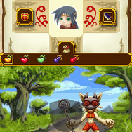 REMINDELIGHT(リマインデライト)