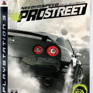 (C)2007 Electronic Arts Inc. EA, the EA logo and Need for Speed are trademarks or registered trademarks of Electronic Arts Inc. in the U.S. and/or other countries. All Rights Reserved. ’Nissan’ and the names, logos, marks and designs of the NISSAN products are trademarks and/or intellectual property rights of NISSAN MOTOR CO., LTD. and used under license to Electronic Arts Inc. All other trademarks are the property of their respective owners.