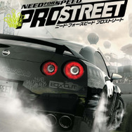 (C)2007 Electronic Arts Inc. EA, the EA logo and Need for Speed are trademarks or registered trademarks of Electronic Arts Inc. in the U.S. and/or other countries. All Rights Reserved. ’Nissan’ and the names, logos, marks and designs of the NISSAN products are trademarks and/or intellectual property rights of NISSAN MOTOR CO., LTD. and used under license to Electronic Arts Inc. All other trademarks are the property of their respective owners.