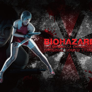 『バイオハザード アンブレラ･クロニクルズ』サントラが発売決定―グラスホッパーの高田氏と福田氏が担当