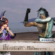 戦史演武「長宗我部元親」 ガラシャのために四国統一を目指す