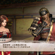 戦史演武「北条氏康」 甲斐姫から関東管領討伐を頼まれる