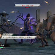 戦史演武「毛利元就」 吉田郡山城の戦い