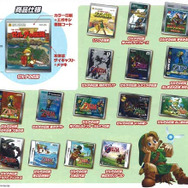 歴代の『ゼルダの伝説』パッケージのピンズコレクションがカプセルトイとして登場