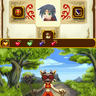 REMINDELIGHT(リマインデライト)