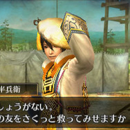 戦国無双 Chronicle