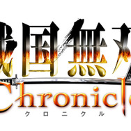 戦国無双 Chronicle