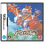 Solatorobo それからCODAへ