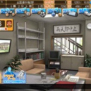 サカつく7 ブラウザバトル