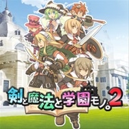 アクワイア、「サンクスキャンペーン」実施