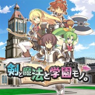 アクワイア、「サンクスキャンペーン」実施