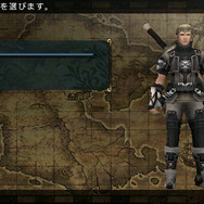 フロンティアゲート