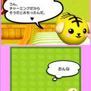 こんな口調も可愛い