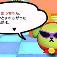 すれ違い通信にも対応