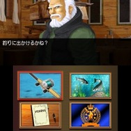 フィッシングマスターが釣りを指南してくれる