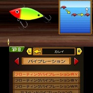 狙う魚に適切な釣具を選ぼう