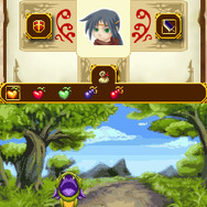 REMINDELIGHT(リマインデライト)