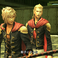 ファイナルファンタジー 零式