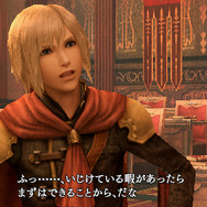 ファイナルファンタジー 零式