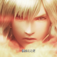 ファイナルファンタジー 零式