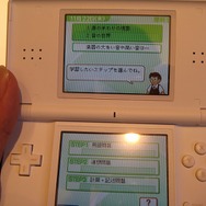 ベネッセ、ニンテンドーDSやウェブをブレンドした次世代進研ゼミについて発表