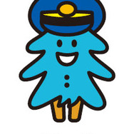 A列車で行こう for GREE × 青い森鉄道