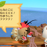 ザザミー