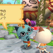 ガノ