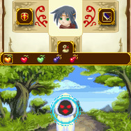 REMINDELIGHT(リマインデライト)