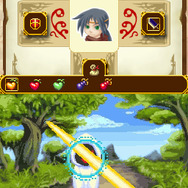 REMINDELIGHT(リマインデライト)