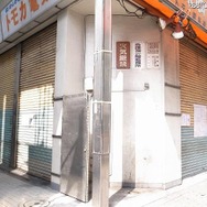 【フォトレポート】秋葉原「ラジオ会館」、いよいよ解体……取り壊し直前、内部を一般公開