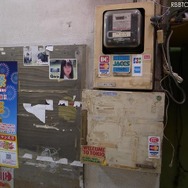 【フォトレポート】秋葉原「ラジオ会館」、いよいよ解体……取り壊し直前、内部を一般公開