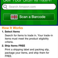iPhone／iPod Touchアプリ「Amazon Student」