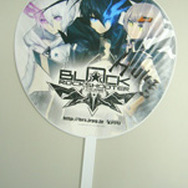 ブラック★ロックシューターTHE GAME