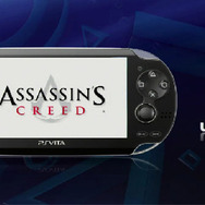 Ubisoft、PlayStation Vita向けのタイトルラインナップを発表